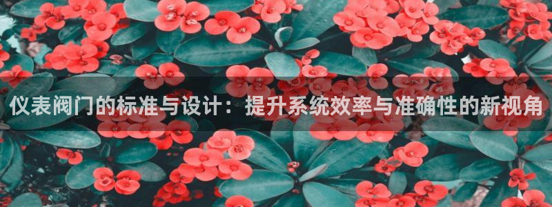 顺盈娱乐易7O777