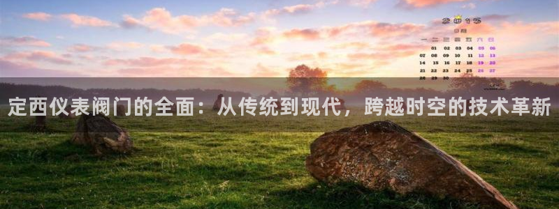 盈顺娱乐休闲室怎么样