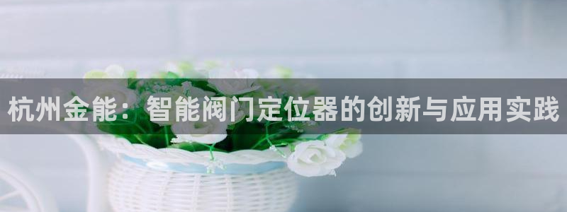 顺盈娱乐注册登录地址
