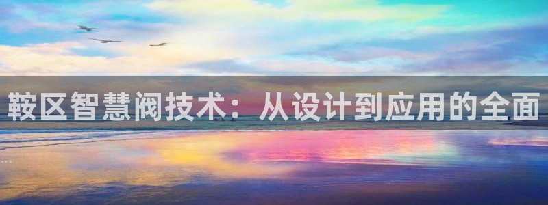 顺盈娱乐网