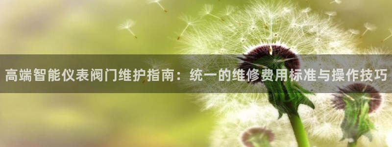 盈顺娱乐休闲室地址