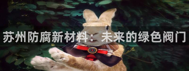 顺盈娱乐下载安装