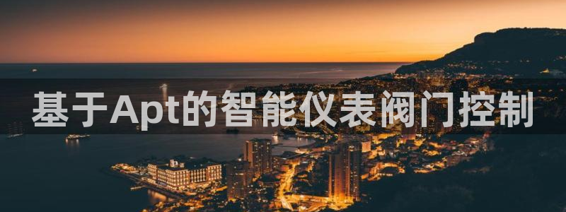 顺盈娱乐注册平台官网