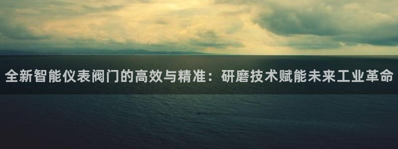 顺盈娱乐件究7276O