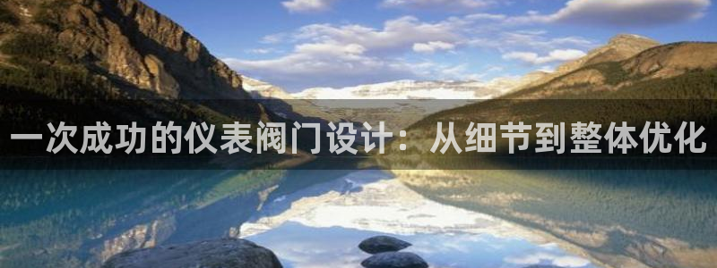 顺盈儿童娱乐