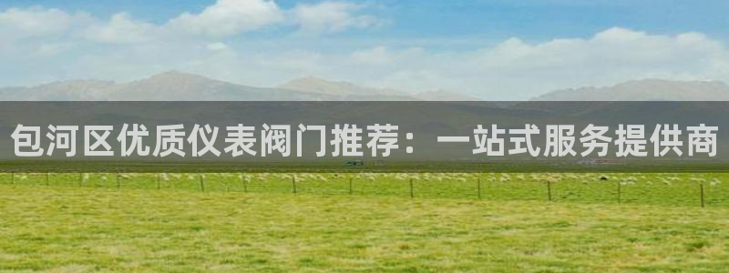 清远顺盈娱乐集团工作