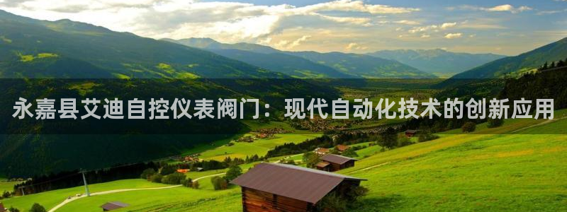 顺盈娱乐找382223