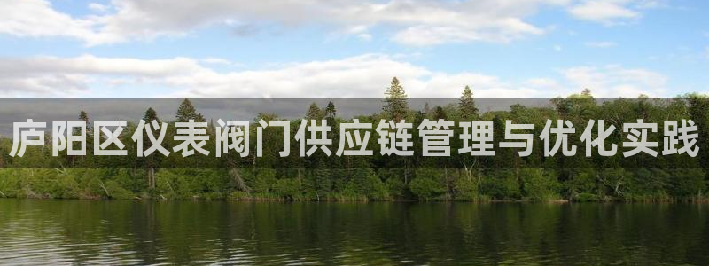 盈顺休闲娱乐室地址