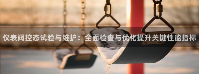 顺盈娱乐总代理是谁