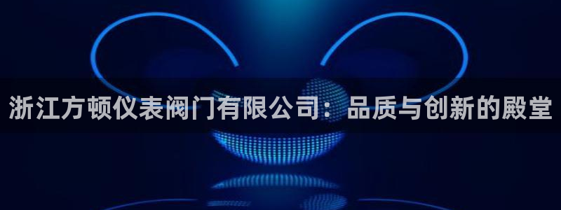 顺盈娱乐招商前原判官333OO