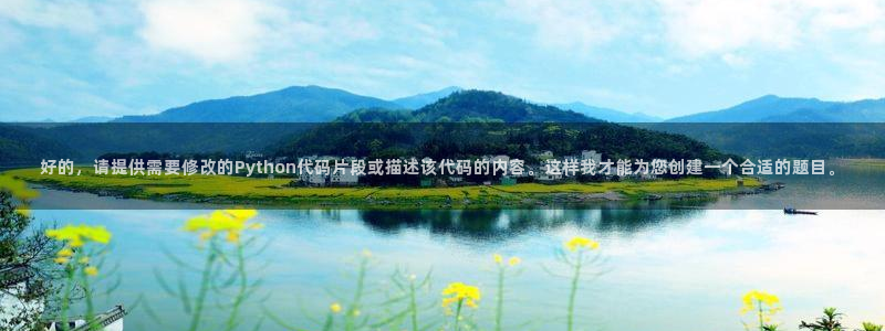 顺盈娱乐主管=天神779O3