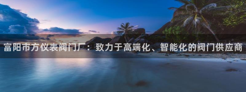 清远顺盈娱乐城