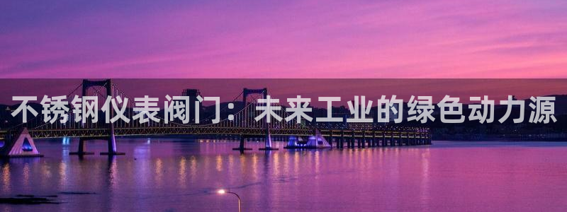 娱乐顺盈国际