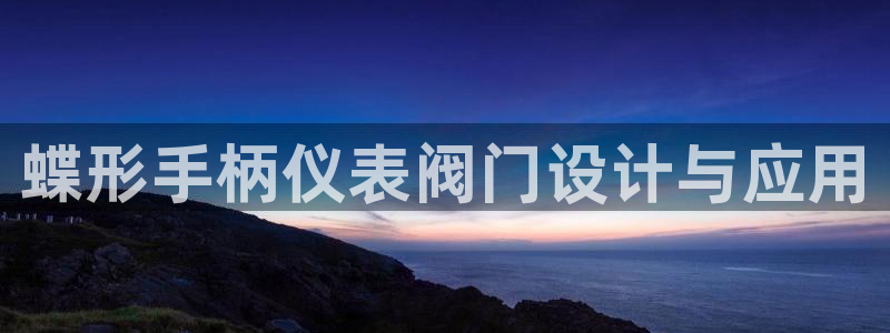 顺盈2娱乐注册问一问