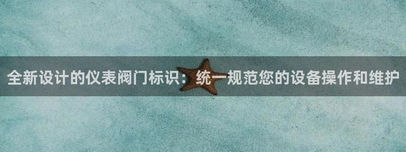 顺盈娱乐招商右原判官333OO