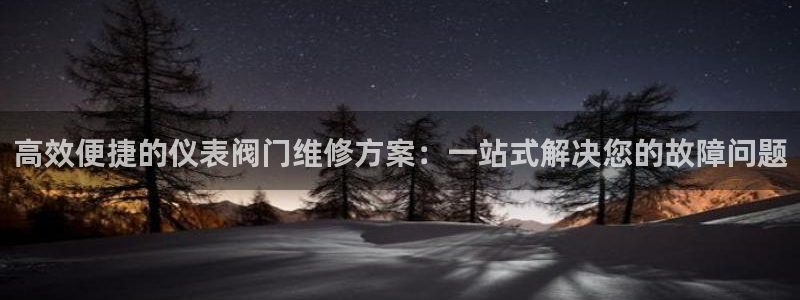 顺盈广场娱乐会所电话