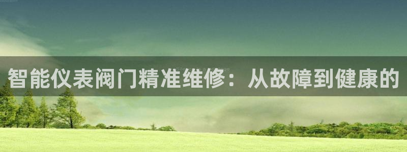 盈顺休闲娱乐室在哪里