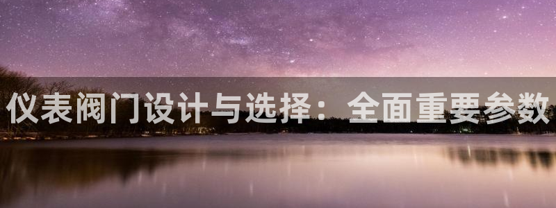 清远顺盈娱乐城