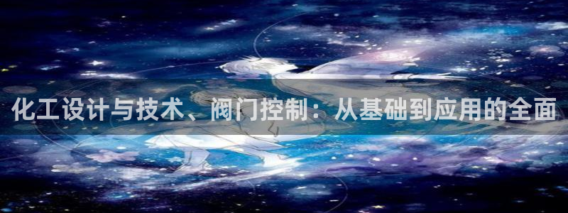 顺盈2娱乐